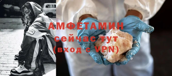 МДПВ Сосновый Бор
