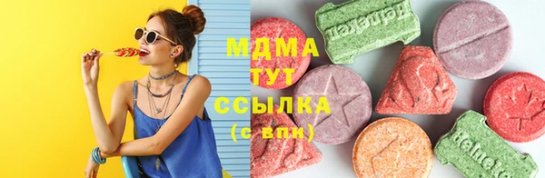 МДПВ Сосновый Бор