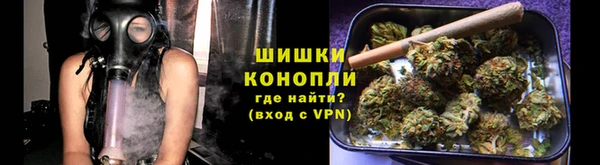 кокаин премиум Гусь-Хрустальный