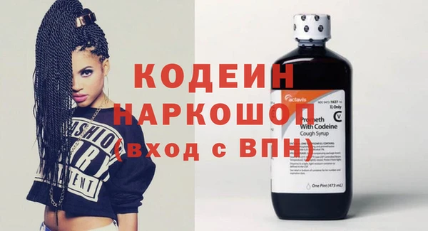 МДПВ Сосновый Бор