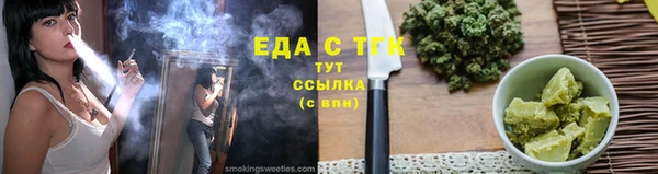 МДПВ Сосновый Бор