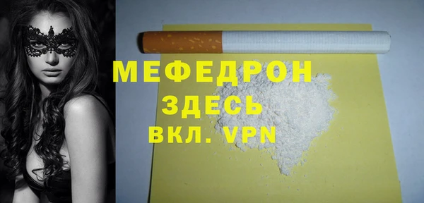 apvp Сосновка