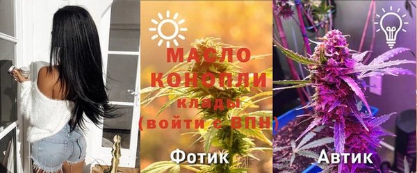 МДПВ Сосновый Бор