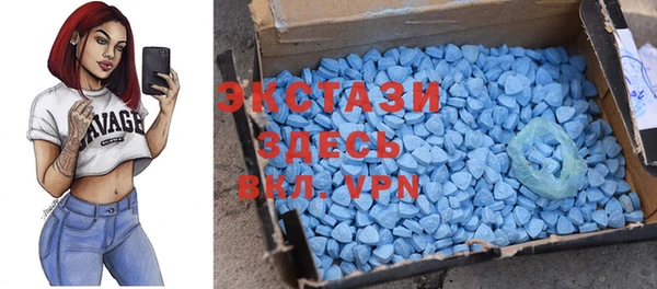 apvp Сосновка