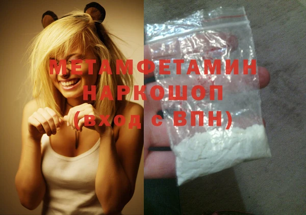 МДПВ Сосновый Бор