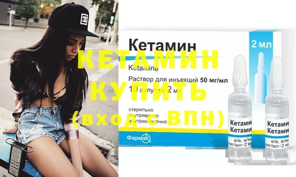 кокаин колумбия Дмитров