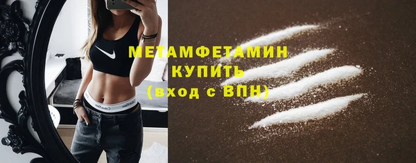 apvp Сосновка