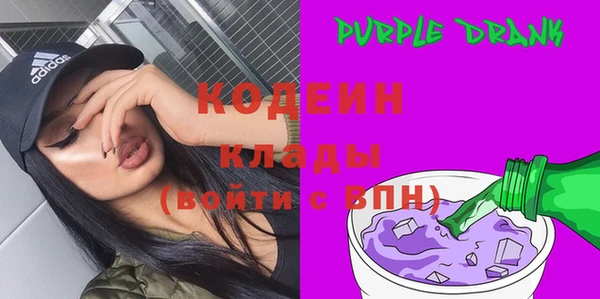 прущая мука Дмитровск