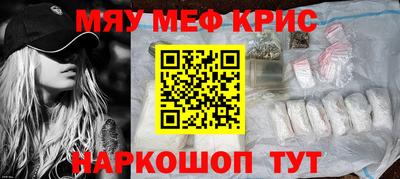 MDMA Premium VHQ Рязань
