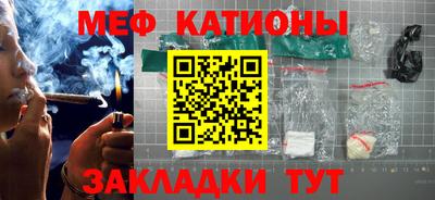 бутик Железногорск