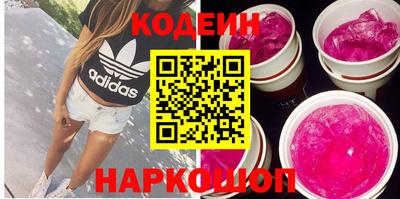 MDMA Premium VHQ Рязань