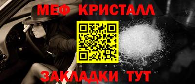 MDMA Premium VHQ Рязань
