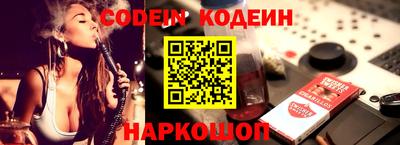 MDMA Premium VHQ Рязань