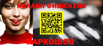 герыч Рузаевка