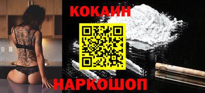 герыч Рузаевка