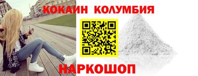 MDMA Premium VHQ Рязань