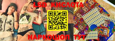 MDMA Premium VHQ Рязань