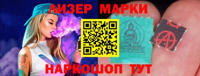 герыч Рузаевка