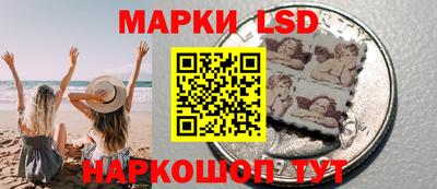 spice Рыбинск