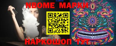 MDMA Premium VHQ Рязань