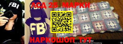 герыч Рузаевка