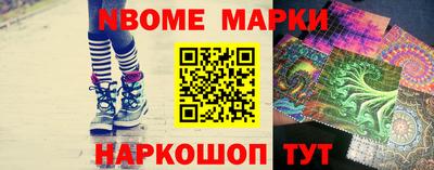 MDMA Premium VHQ Рязань