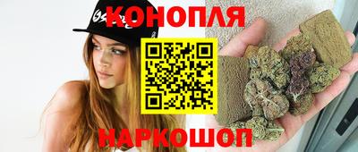герыч Рузаевка