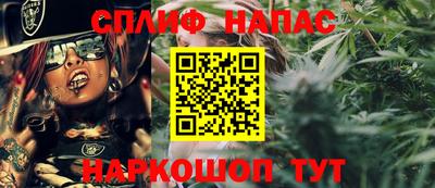 MDMA Premium VHQ Рязань