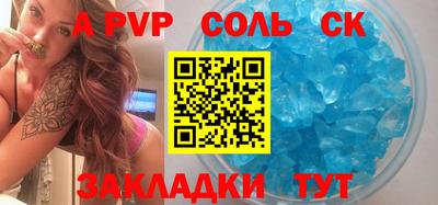 MDMA Premium VHQ Рязань