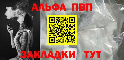твердый Ефремов