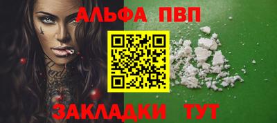 MDMA Premium VHQ Рязань