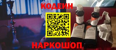 герыч Рузаевка