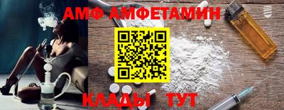 герыч Рузаевка