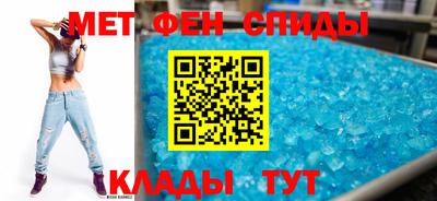 MDMA Premium VHQ Рязань