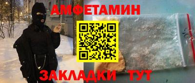 MDMA Premium VHQ Рязань
