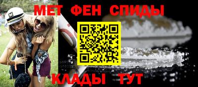MDMA Premium VHQ Рязань