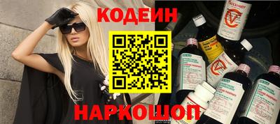 герыч Рузаевка