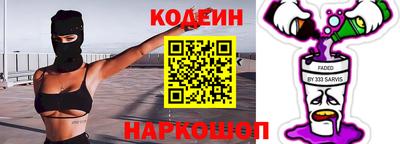 герыч Рузаевка