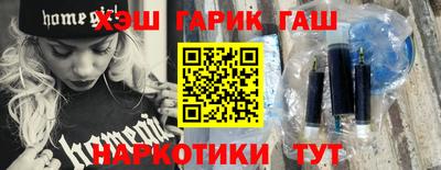 spice Рыбинск