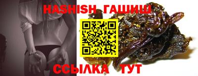spice Рыбинск