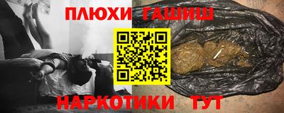 MDMA Premium VHQ Рязань