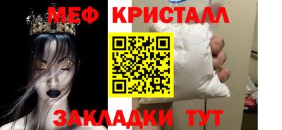 герыч Рузаевка