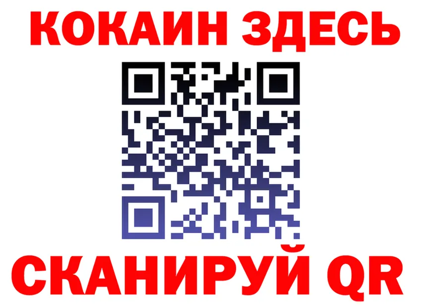 A-PVP СК КРИС маркетплейс площадка МЕГА Находка