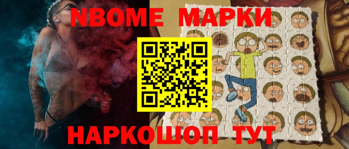 Находка    ссылки  Вход с VPN  ЛСД экстази кислота  LSD-25 экстази ecstasy 