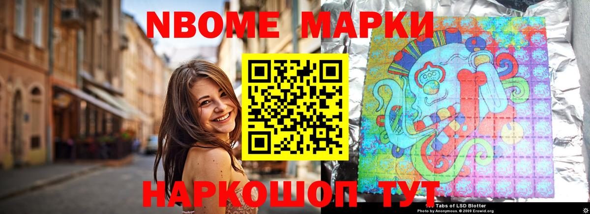 КОКАИН  ЭКСТАЗИ  Вход с VPN  Меф МЯУ МЯУ кристаллы  МАРИХУАНА  Находка  МЕТАДОН  Гашиш 