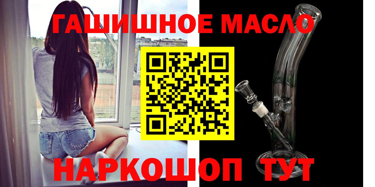  COCAIN Находка