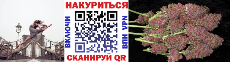 Марихуана сатива  MEGA как зайти  Находка 